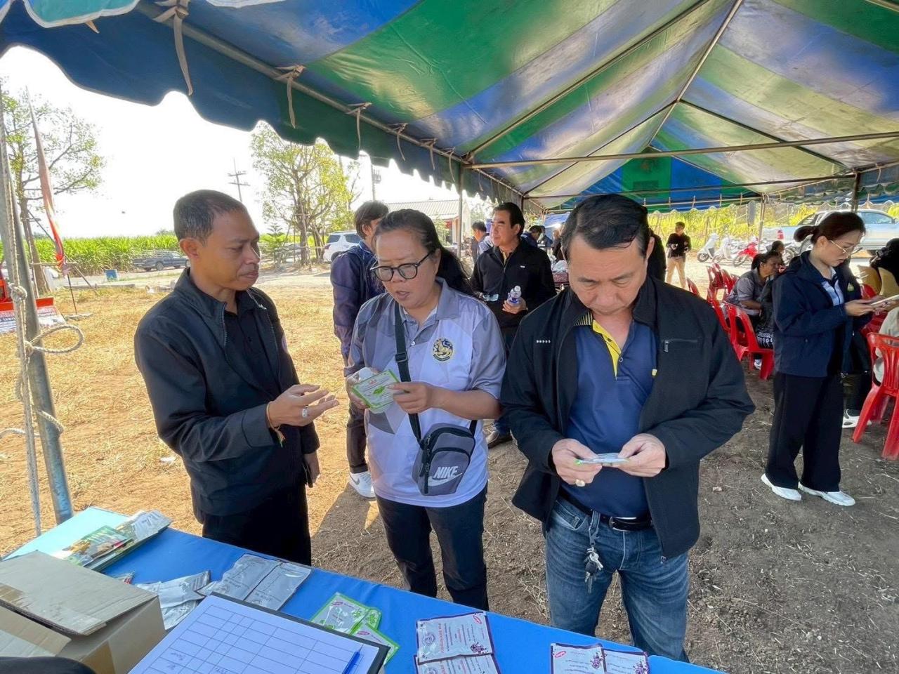 ภาพประกอบที่ 5