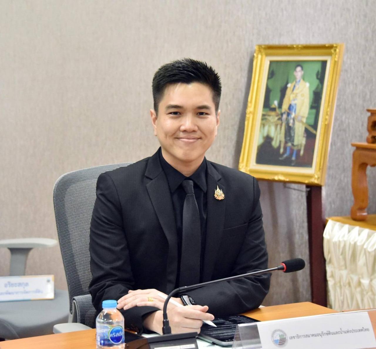 ภาพประกอบที่ 1