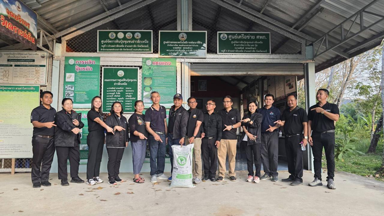 ภาพประกอบที่ 12