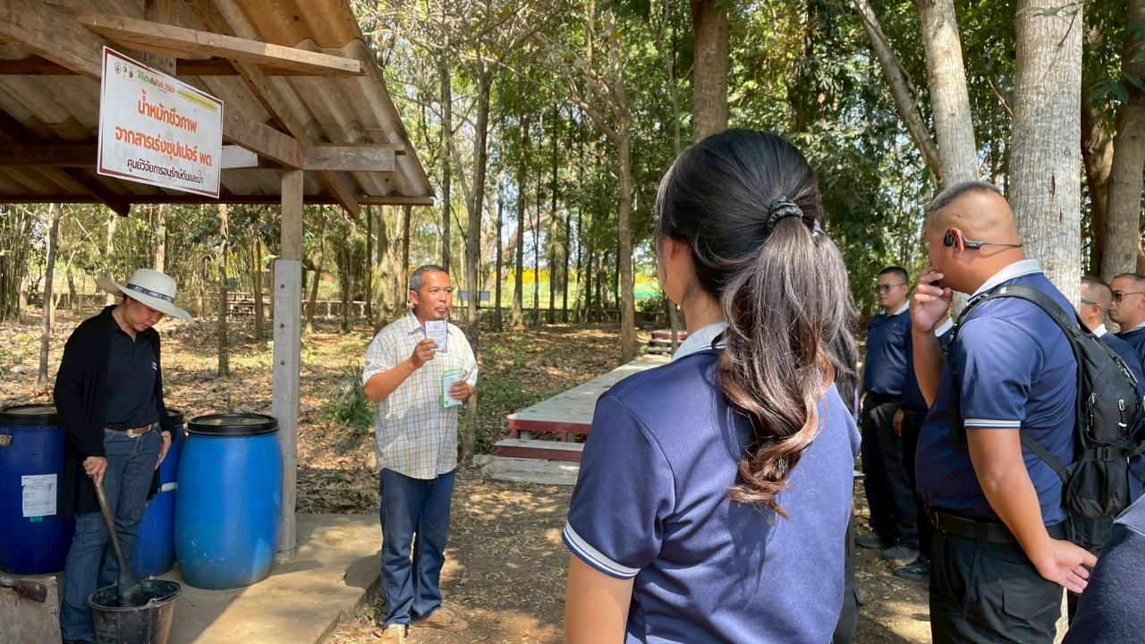 ภาพประกอบที่ 6