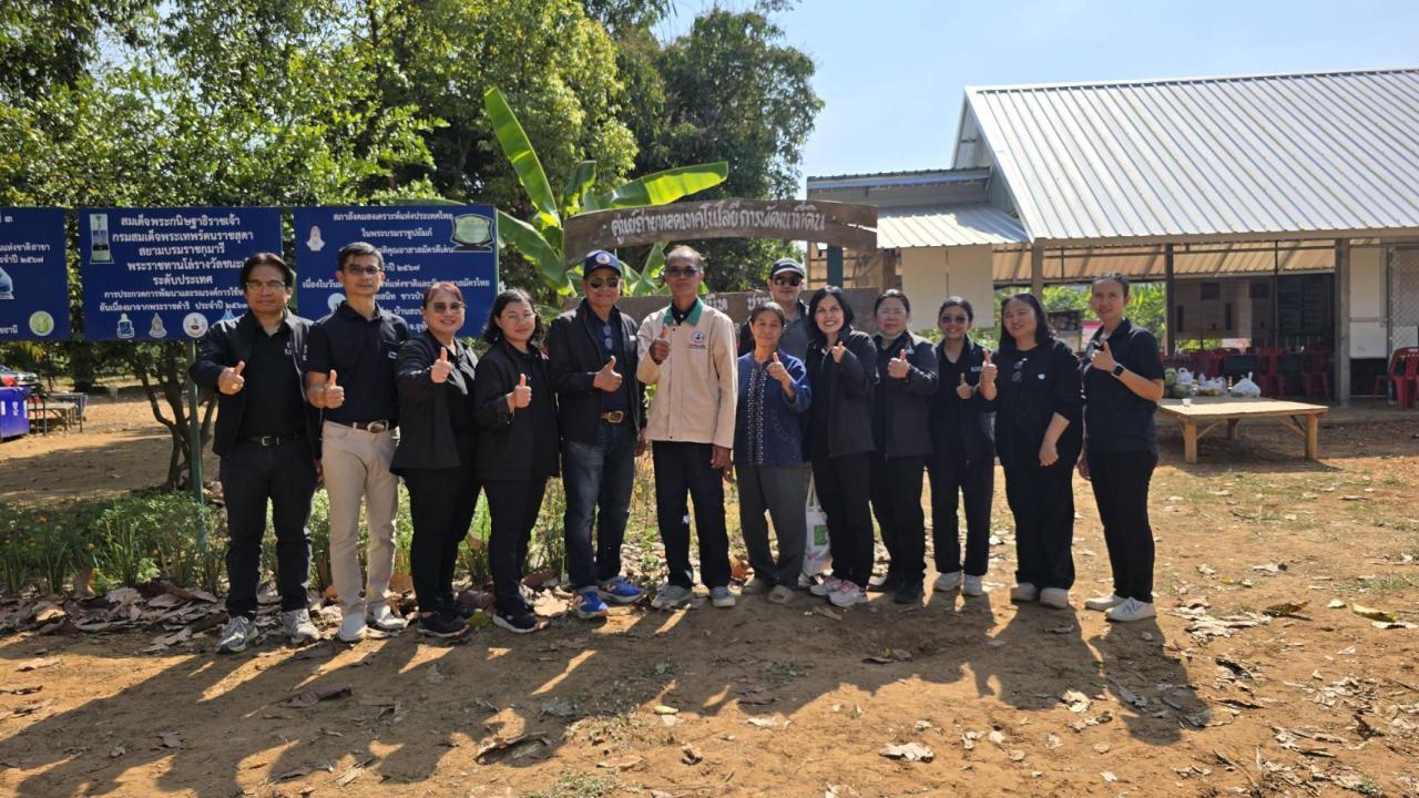 ภาพประกอบที่ 0