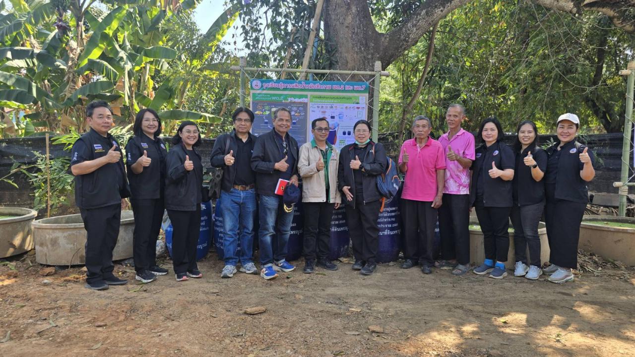 ภาพประกอบที่ 7