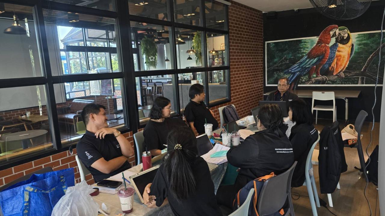 ภาพประกอบที่ 8