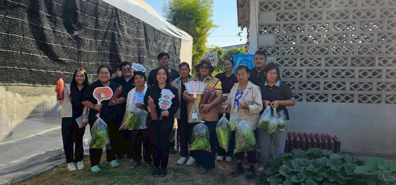 ภาพประกอบที่ 9