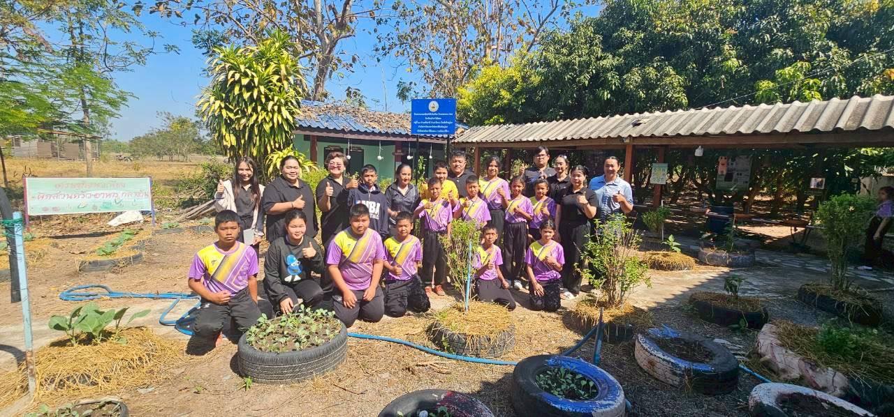 ภาพประกอบที่ 7