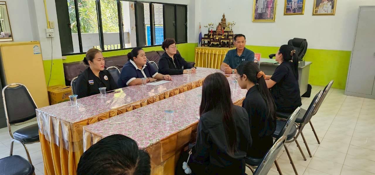 ภาพประกอบที่ 0