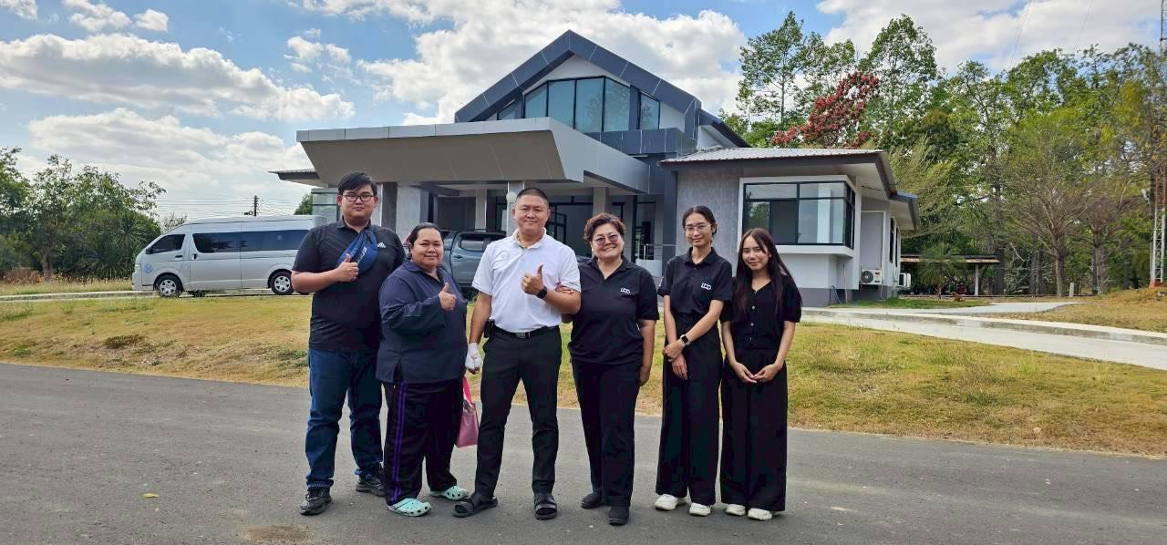 ภาพประกอบที่ 3