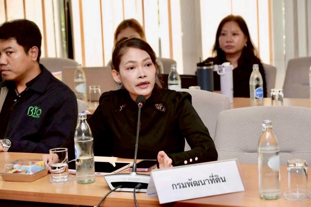 ภาพประกอบที่ 0