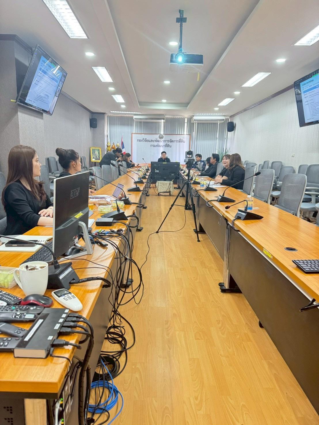 ภาพประกอบที่ 4