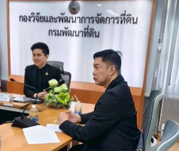 ภาพประกอบที่ 0