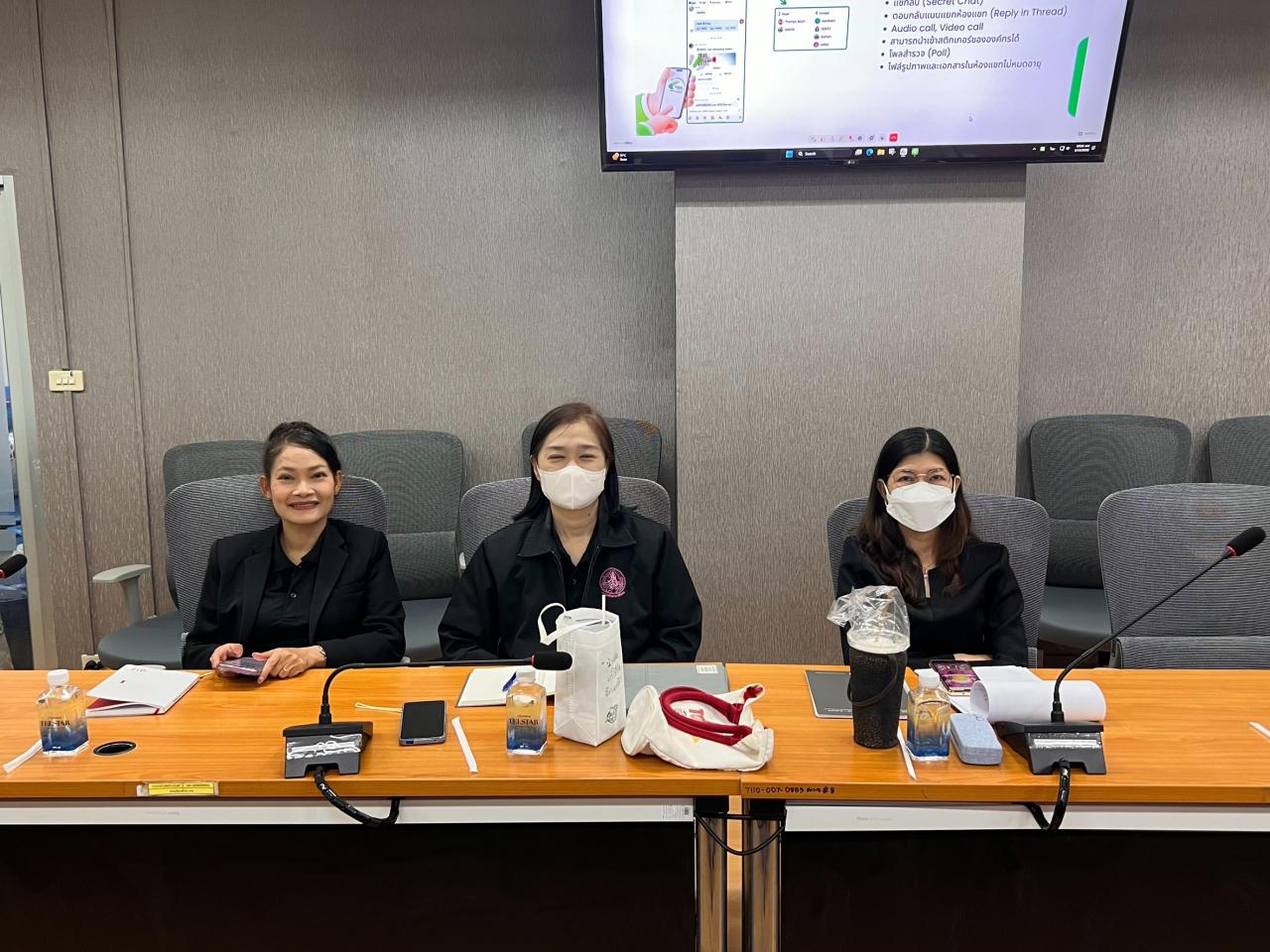 ภาพประกอบที่ 0