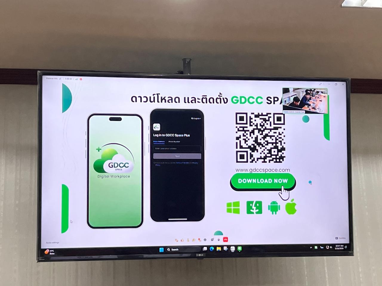 ภาพประกอบที่ 5