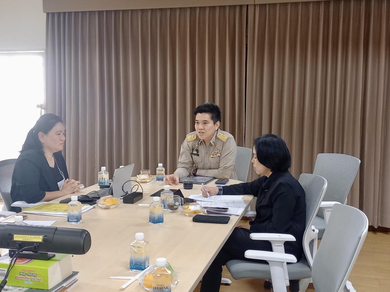 ภาพประกอบที่ 1