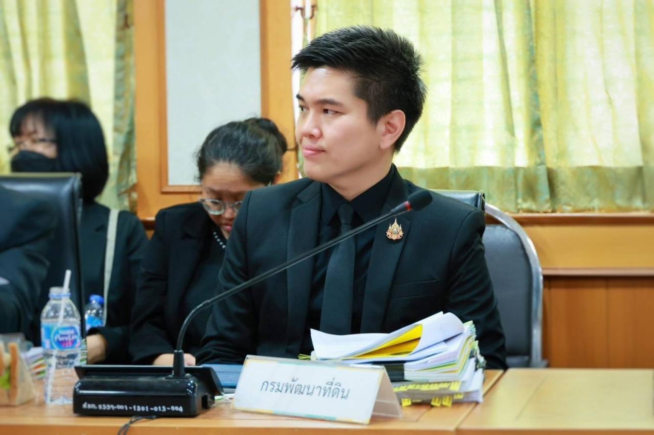 ภาพประกอบที่ 0