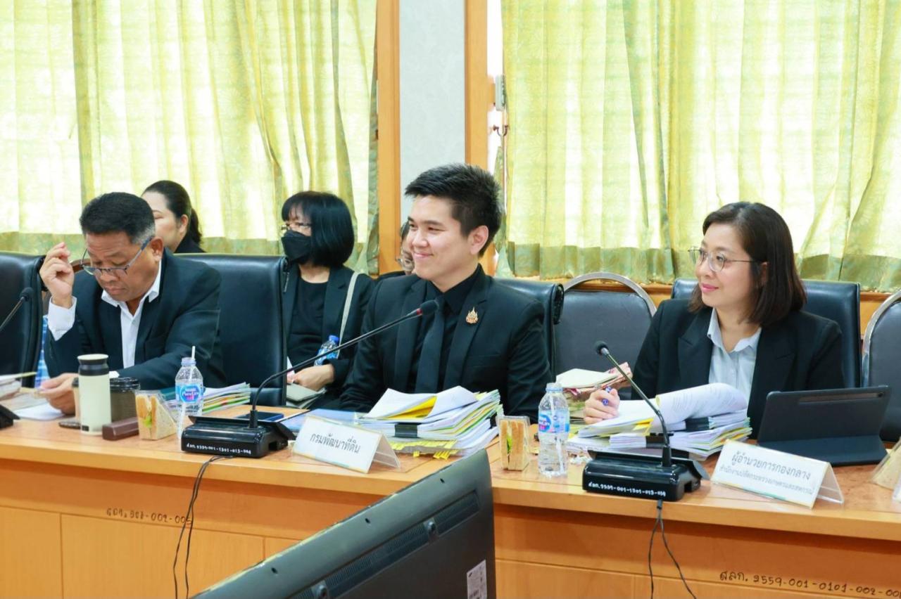 ภาพประกอบที่ 4