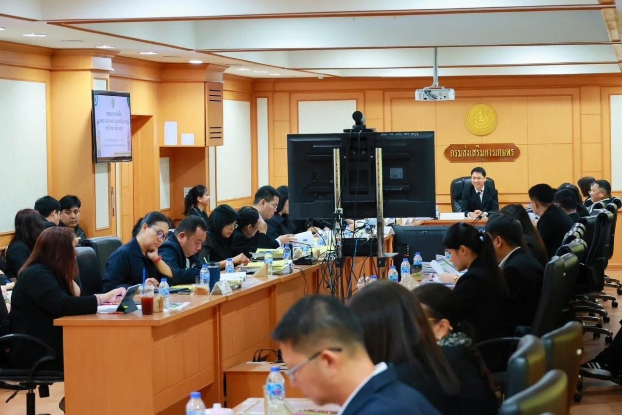 ภาพประกอบที่ 5