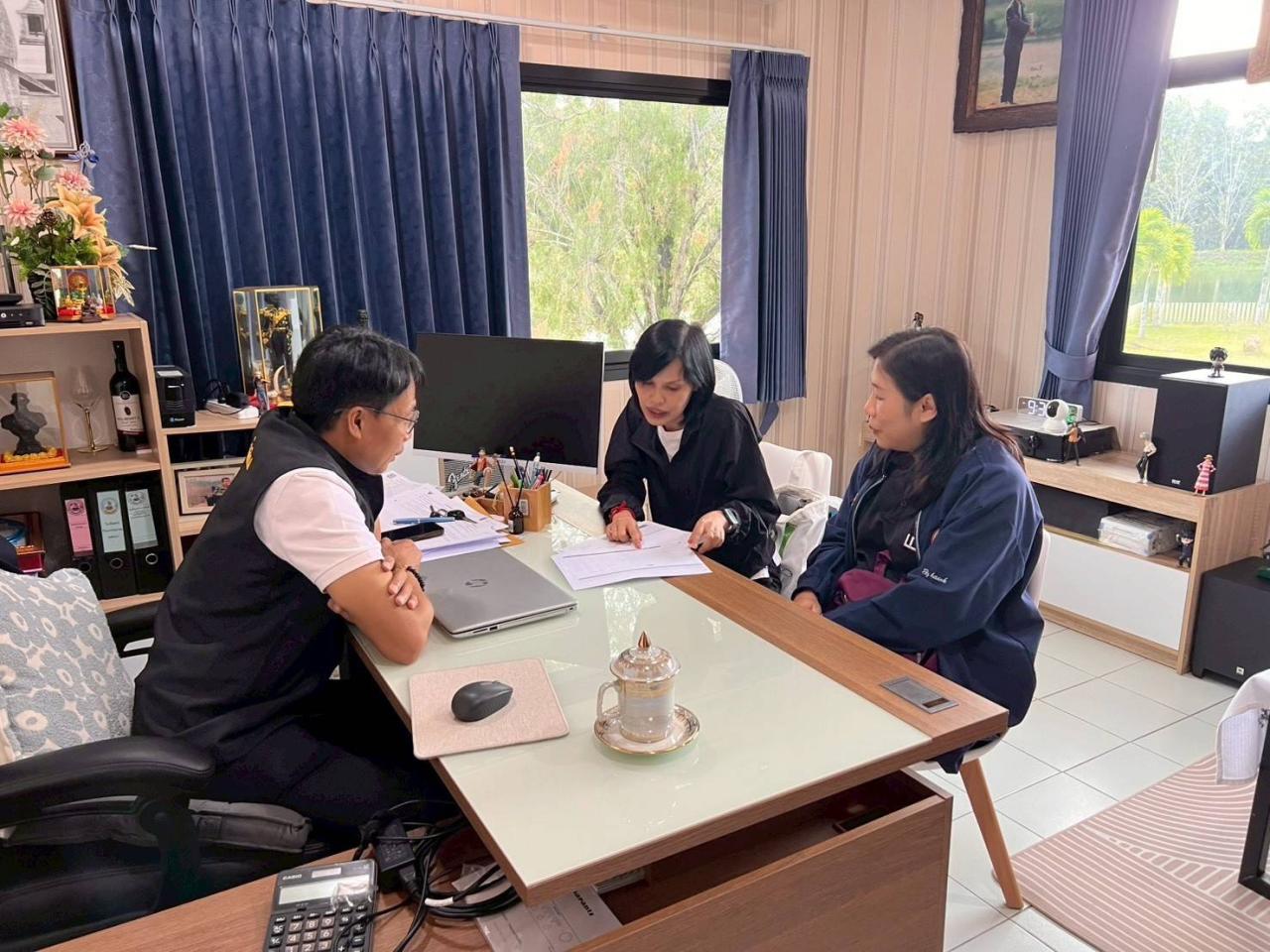 ภาพประกอบที่ 2