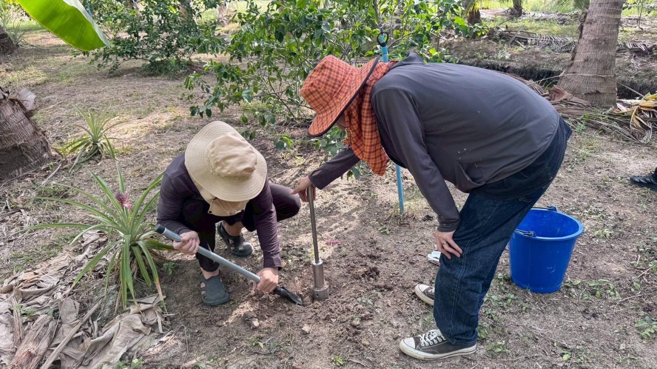 ภาพประกอบที่ 7