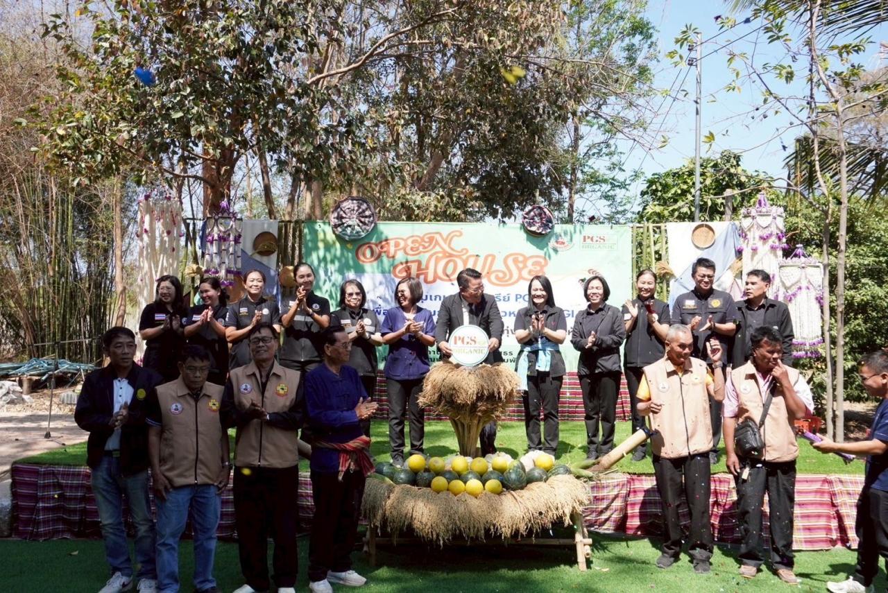 ภาพประกอบที่ 1