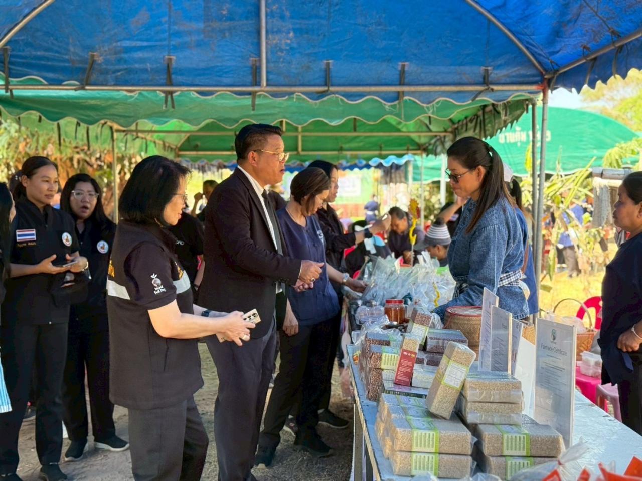 ภาพประกอบที่ 4