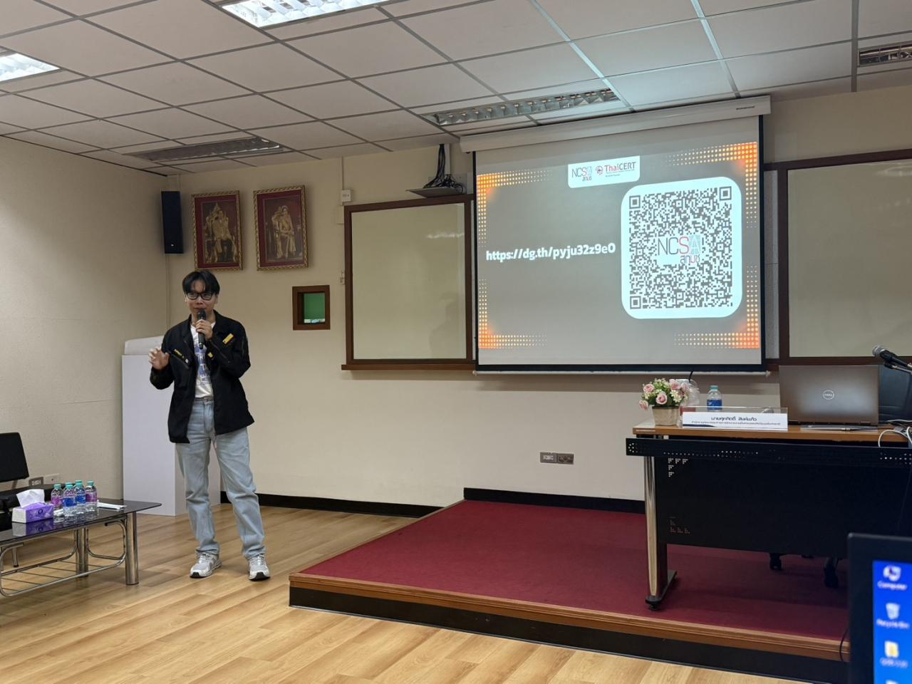 ภาพประกอบที่ 2