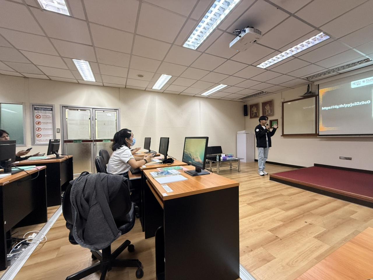 ภาพประกอบที่ 3