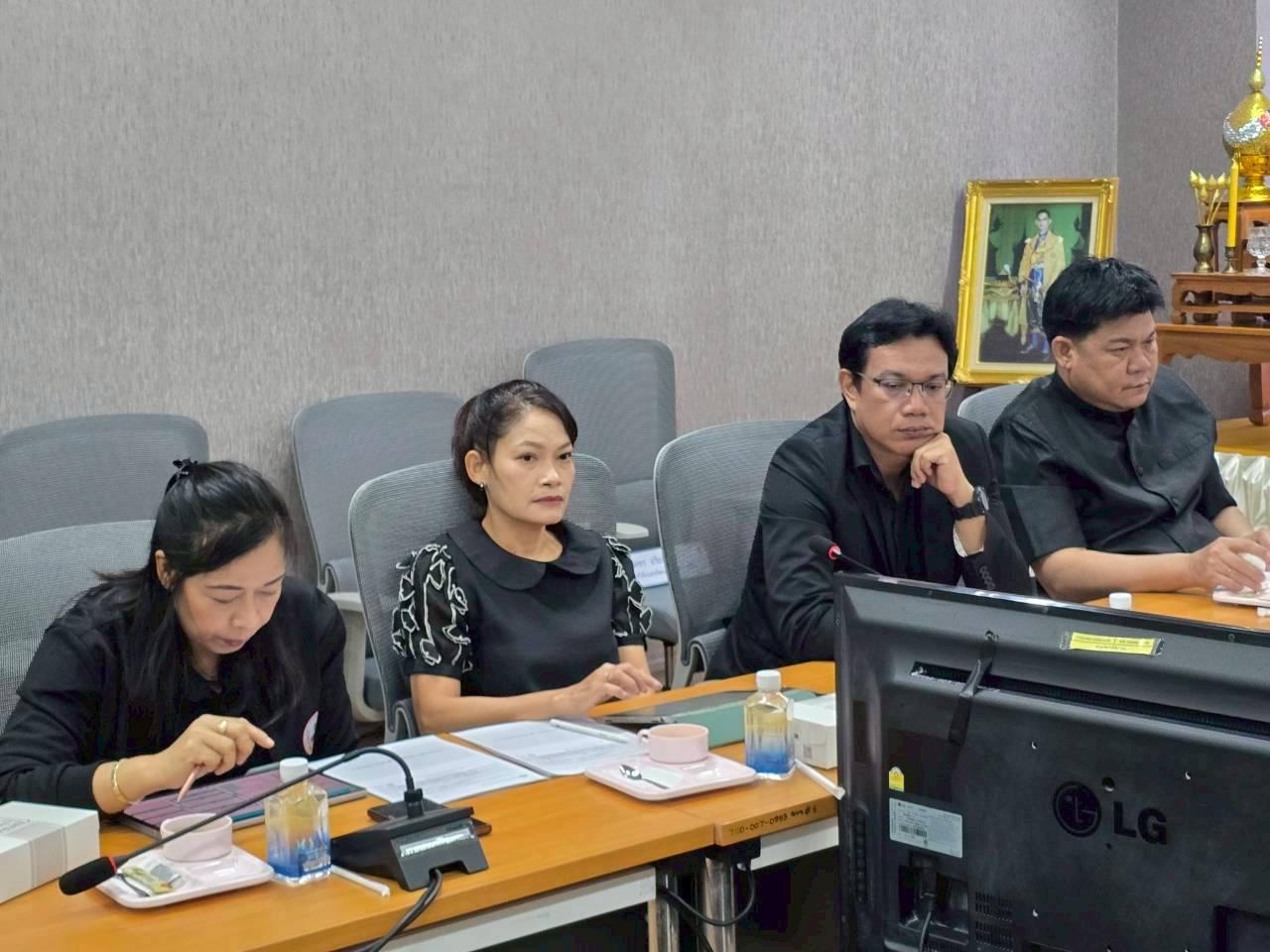 ภาพประกอบที่ 6