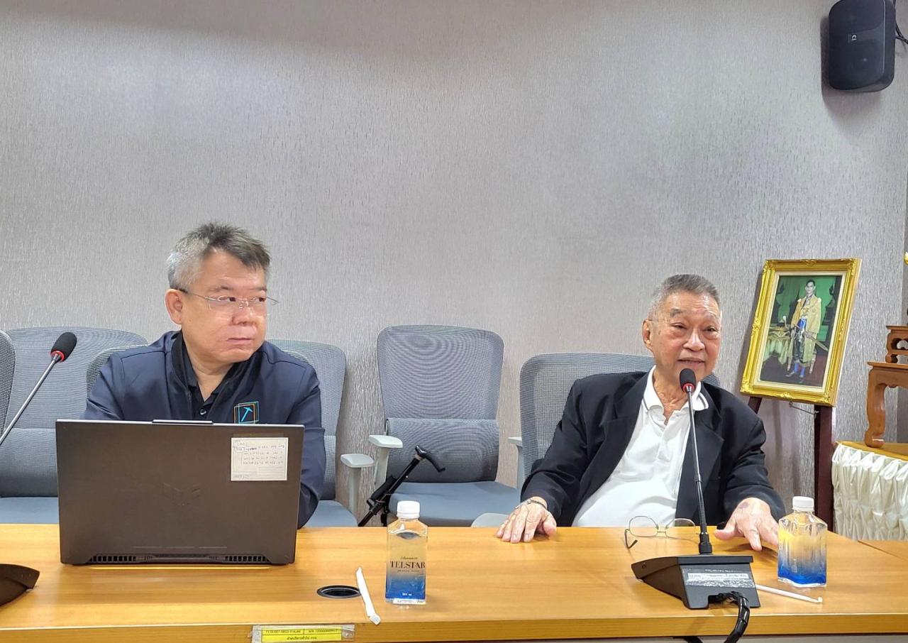 ภาพประกอบที่ 0