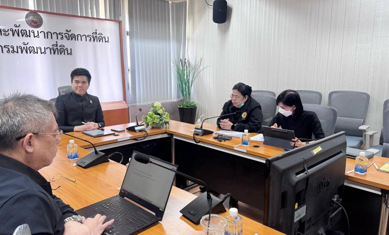 ภาพประกอบที่ 1