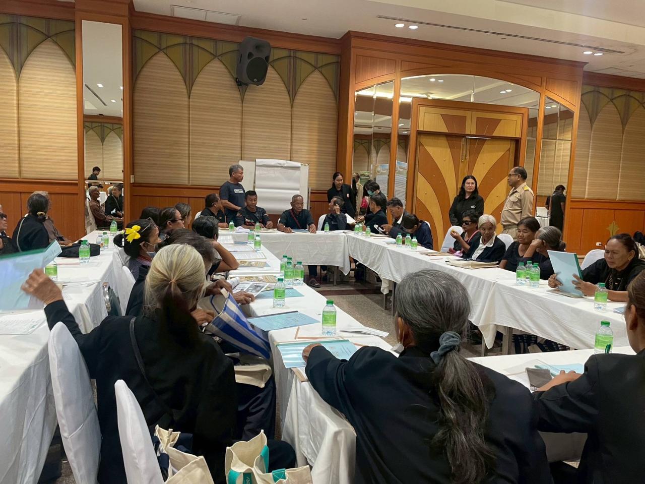 ภาพประกอบที่ 6