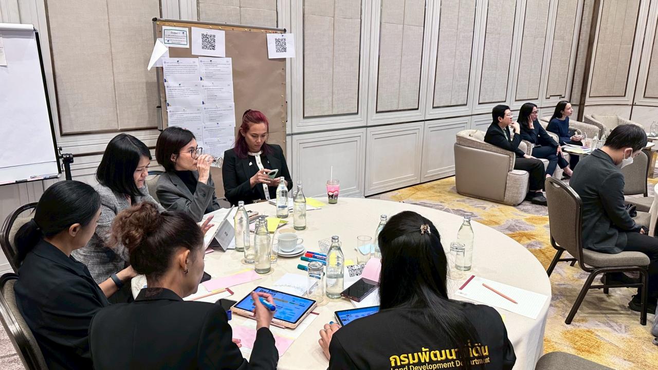 ภาพประกอบที่ 7