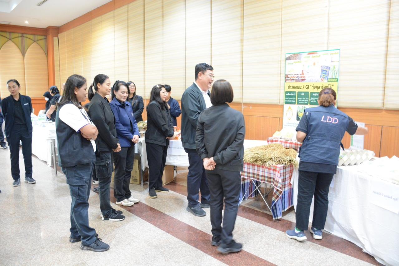 ภาพประกอบที่ 4