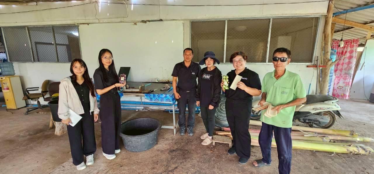 ภาพประกอบที่ 9