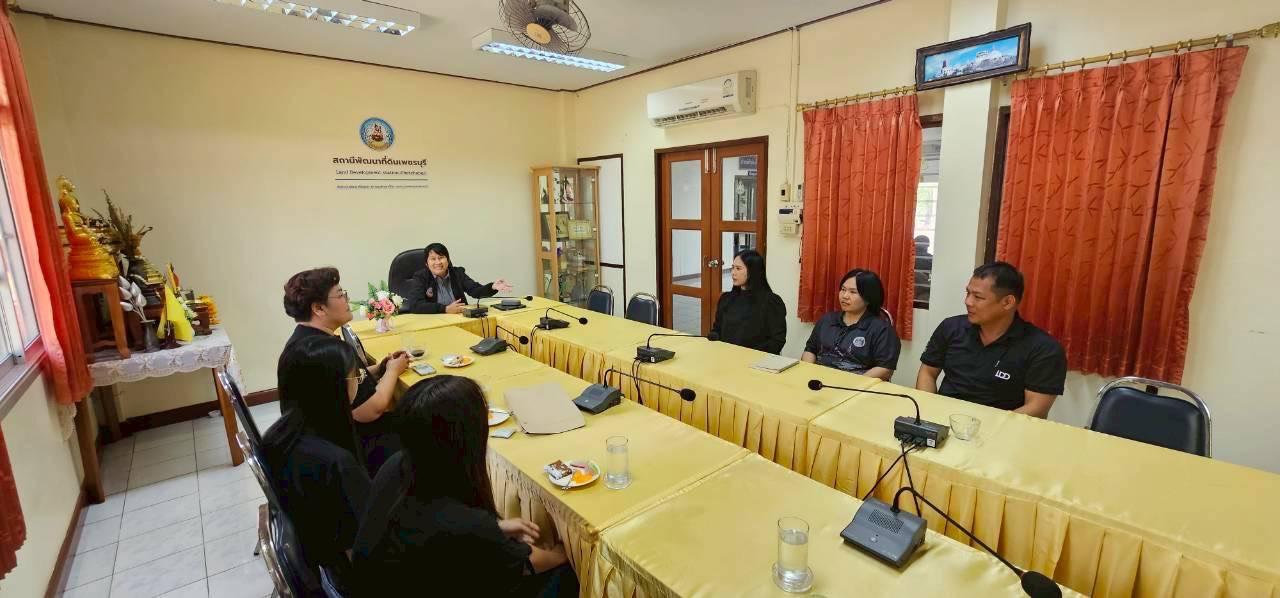 ภาพประกอบที่ 12