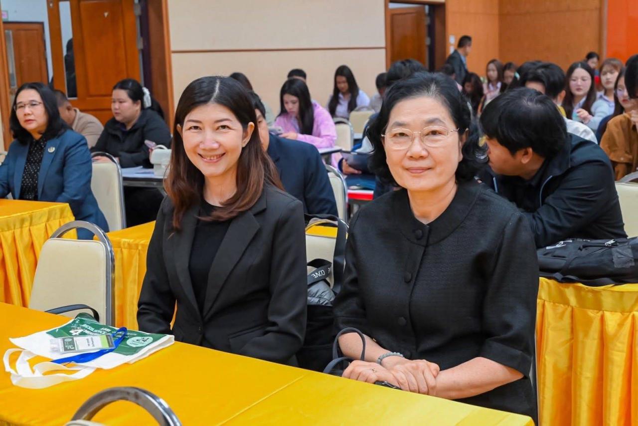 ภาพประกอบที่ 4