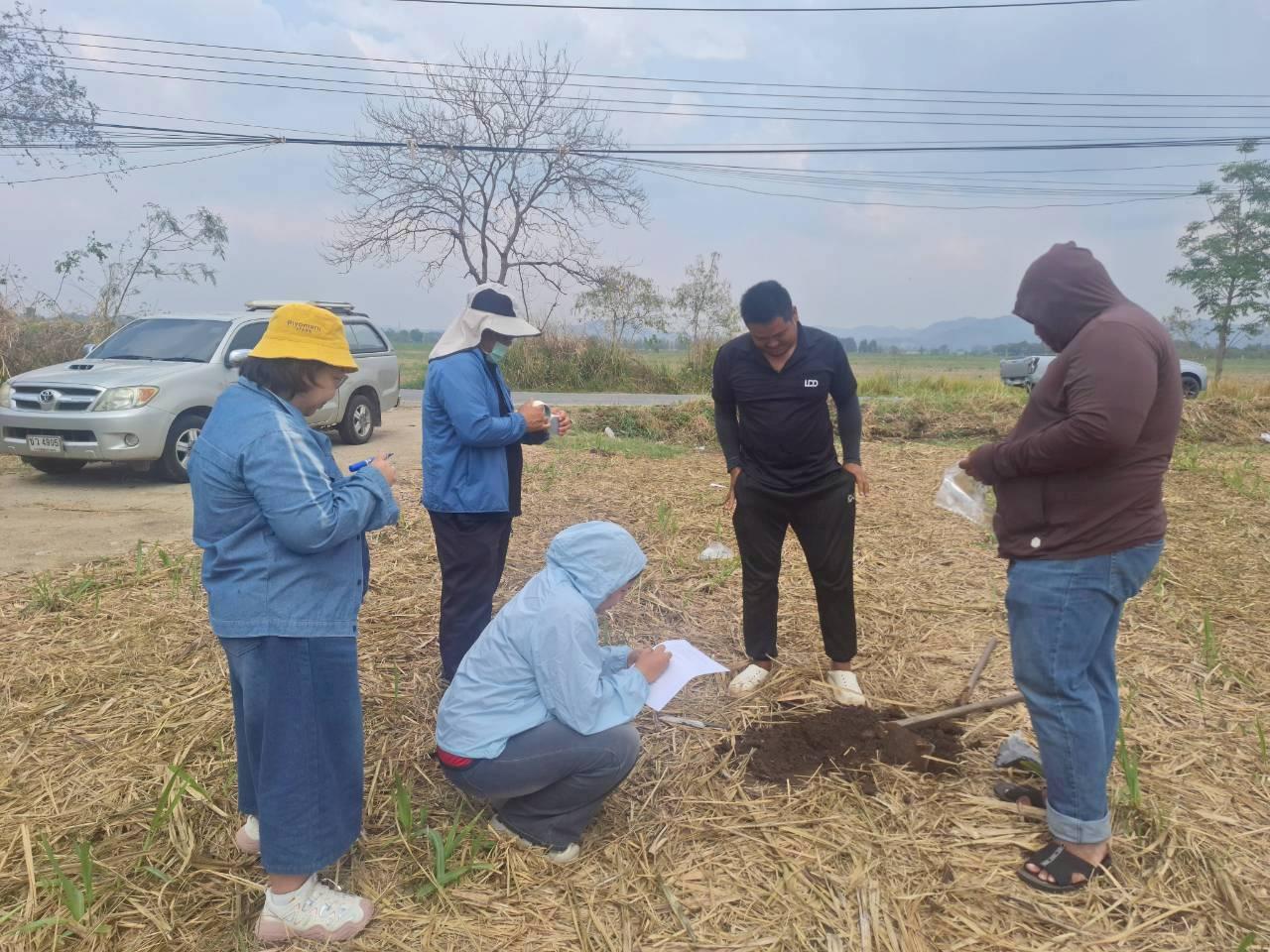 ภาพประกอบที่ 0