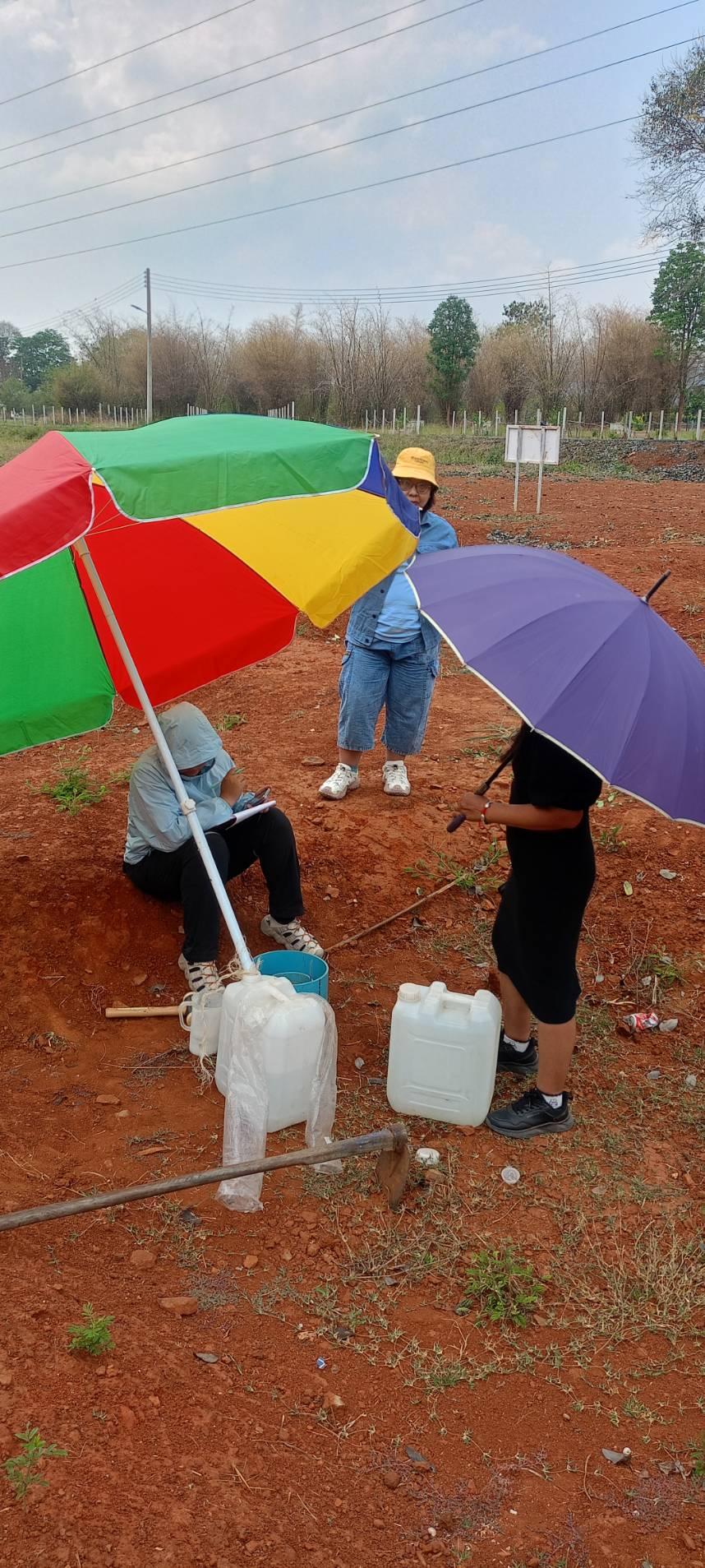 ภาพประกอบที่ 7