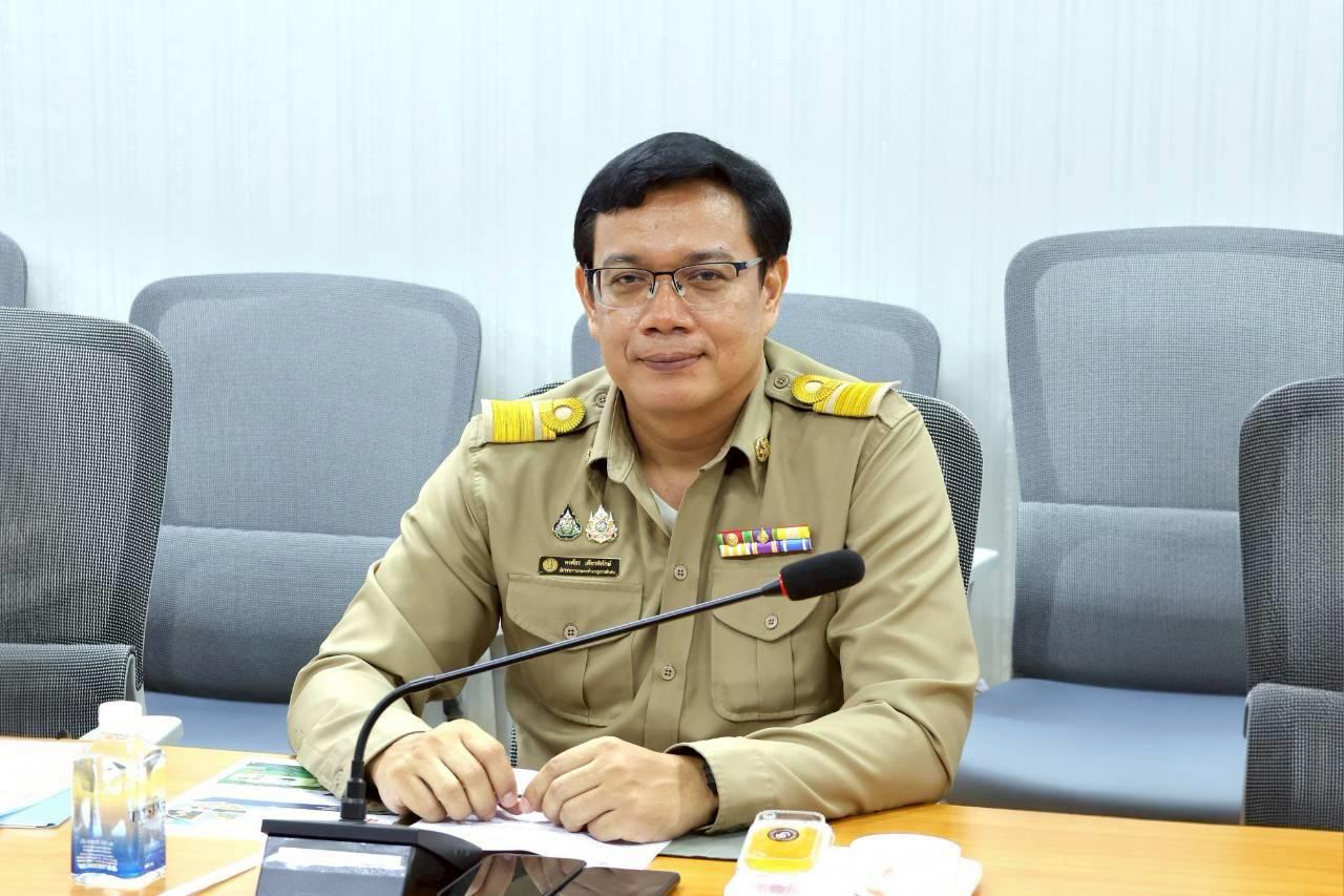 ภาพประกอบที่ 3