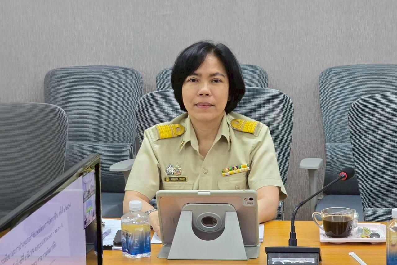 ภาพประกอบที่ 4