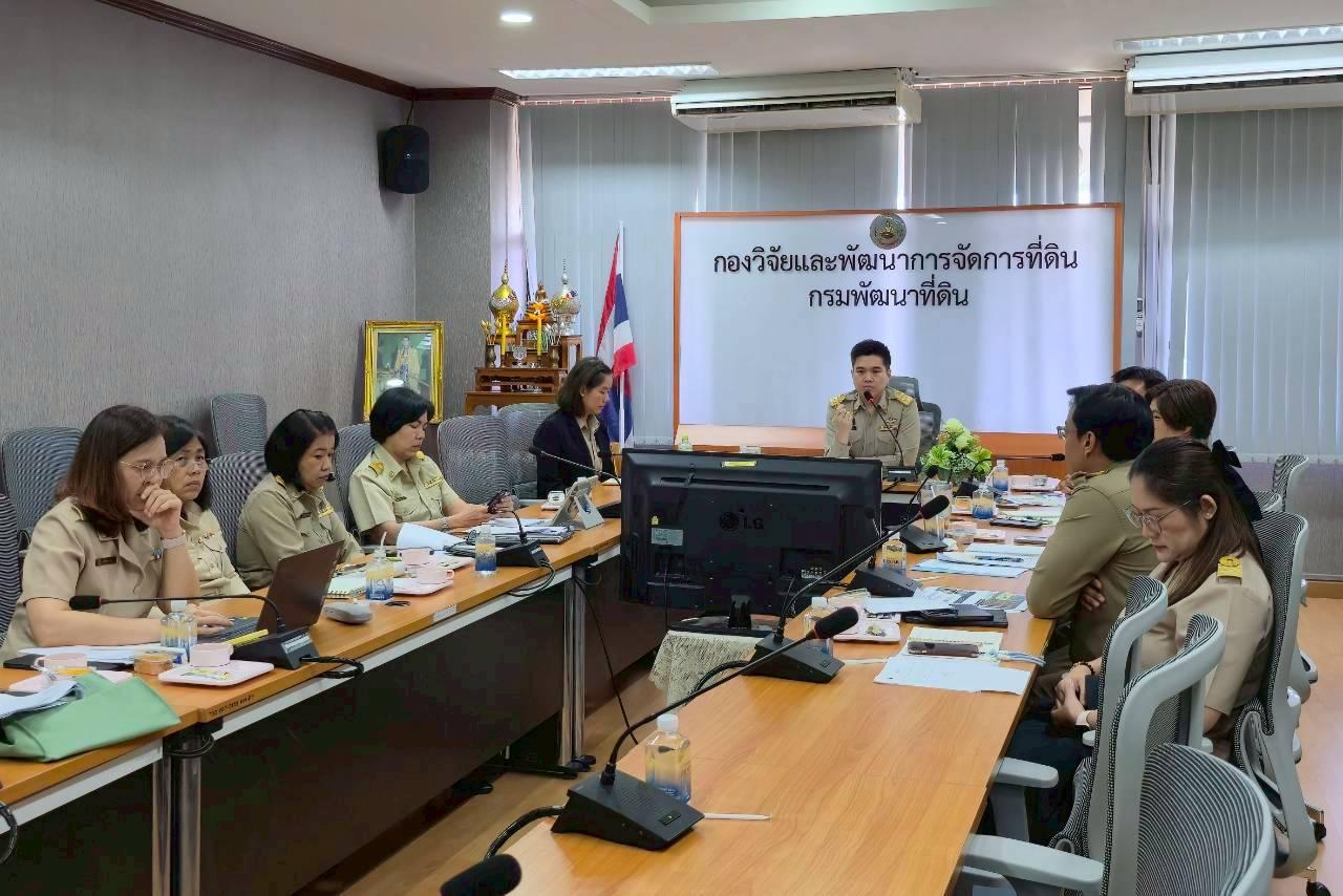 ภาพประกอบที่ 10