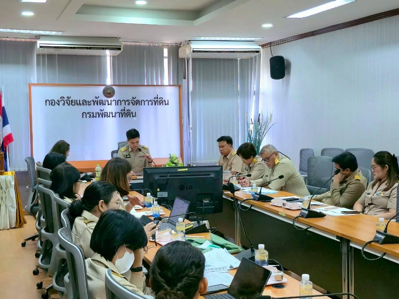 ภาพประกอบที่ 11