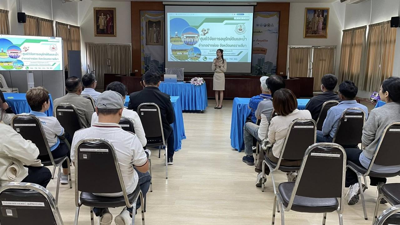 ภาพประกอบที่ 0