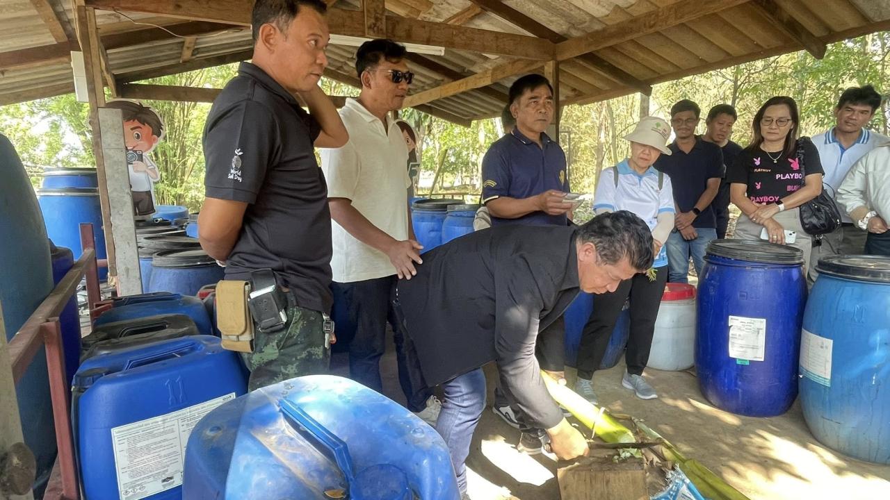 ภาพประกอบที่ 5