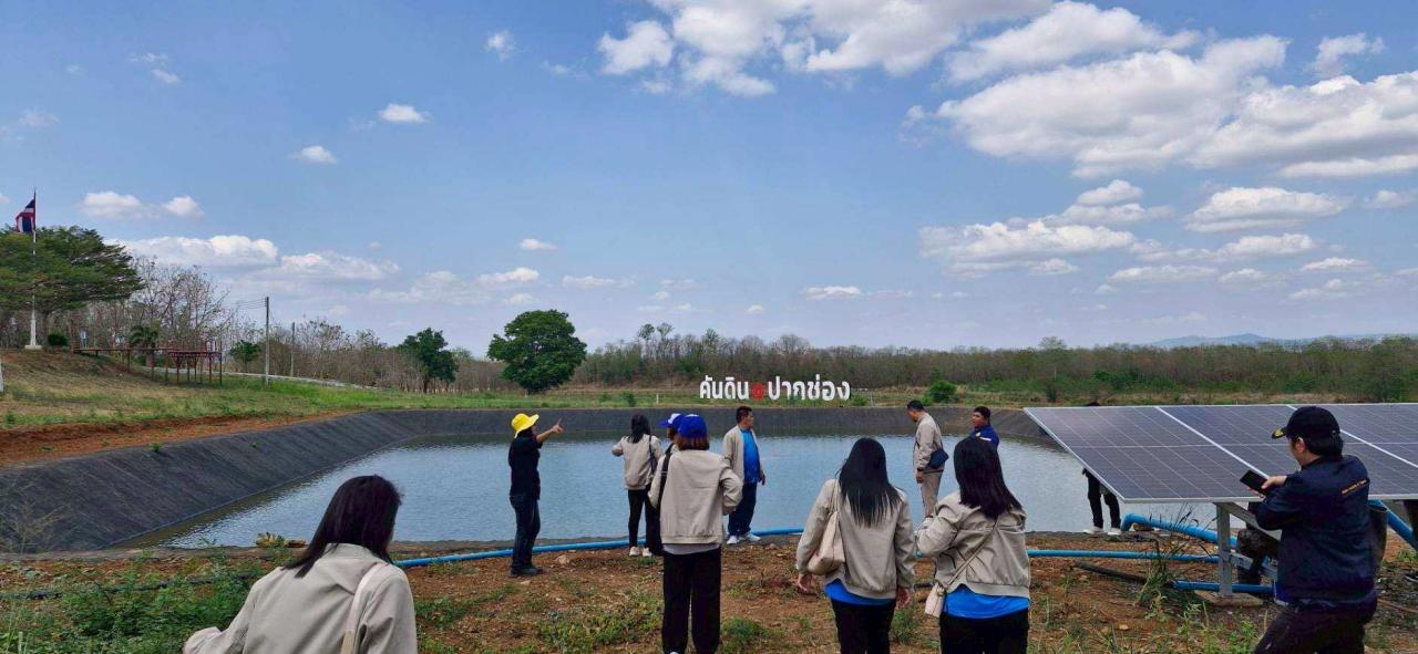 ภาพประกอบที่ 6