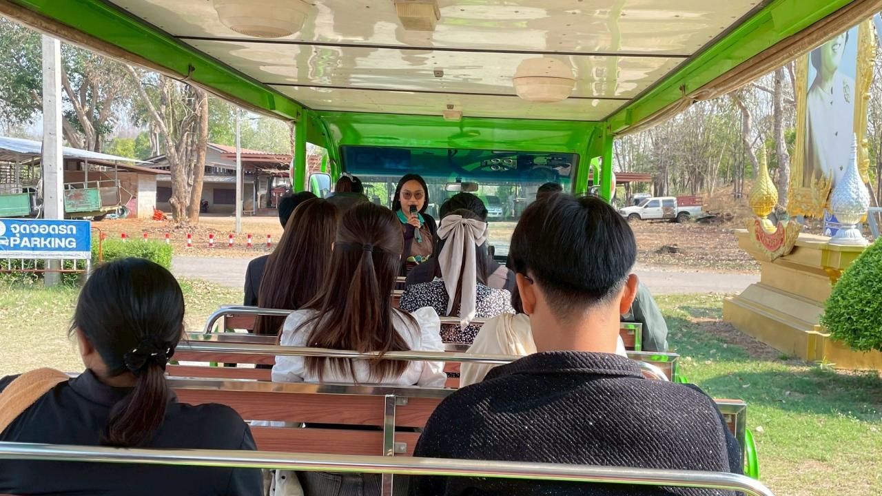 ภาพประกอบที่ 0