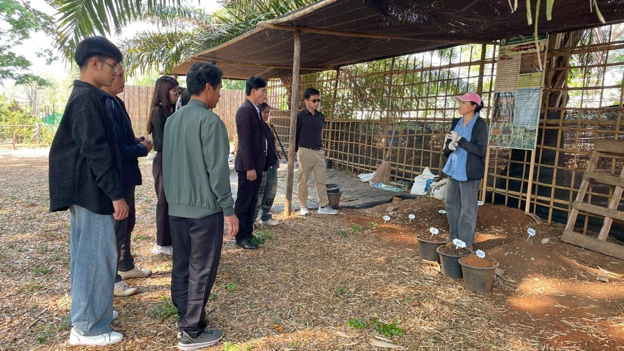 ภาพประกอบที่ 1