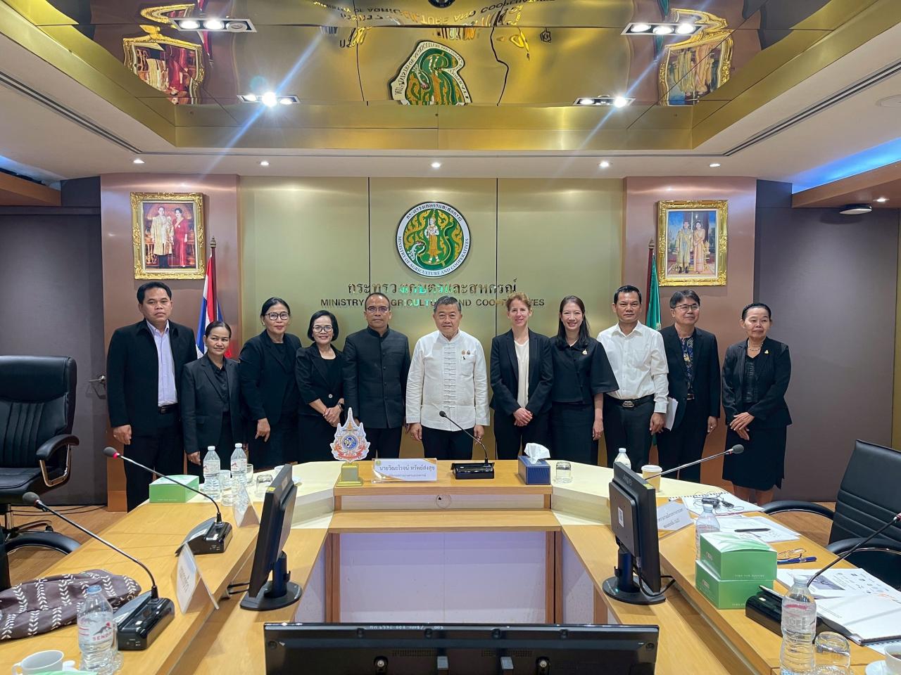 ภาพประกอบที่ 4