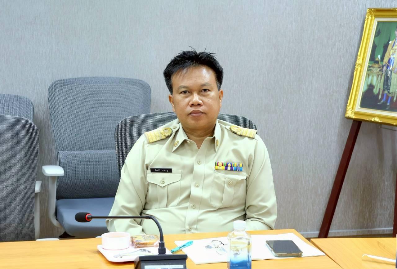 ภาพประกอบที่ 1