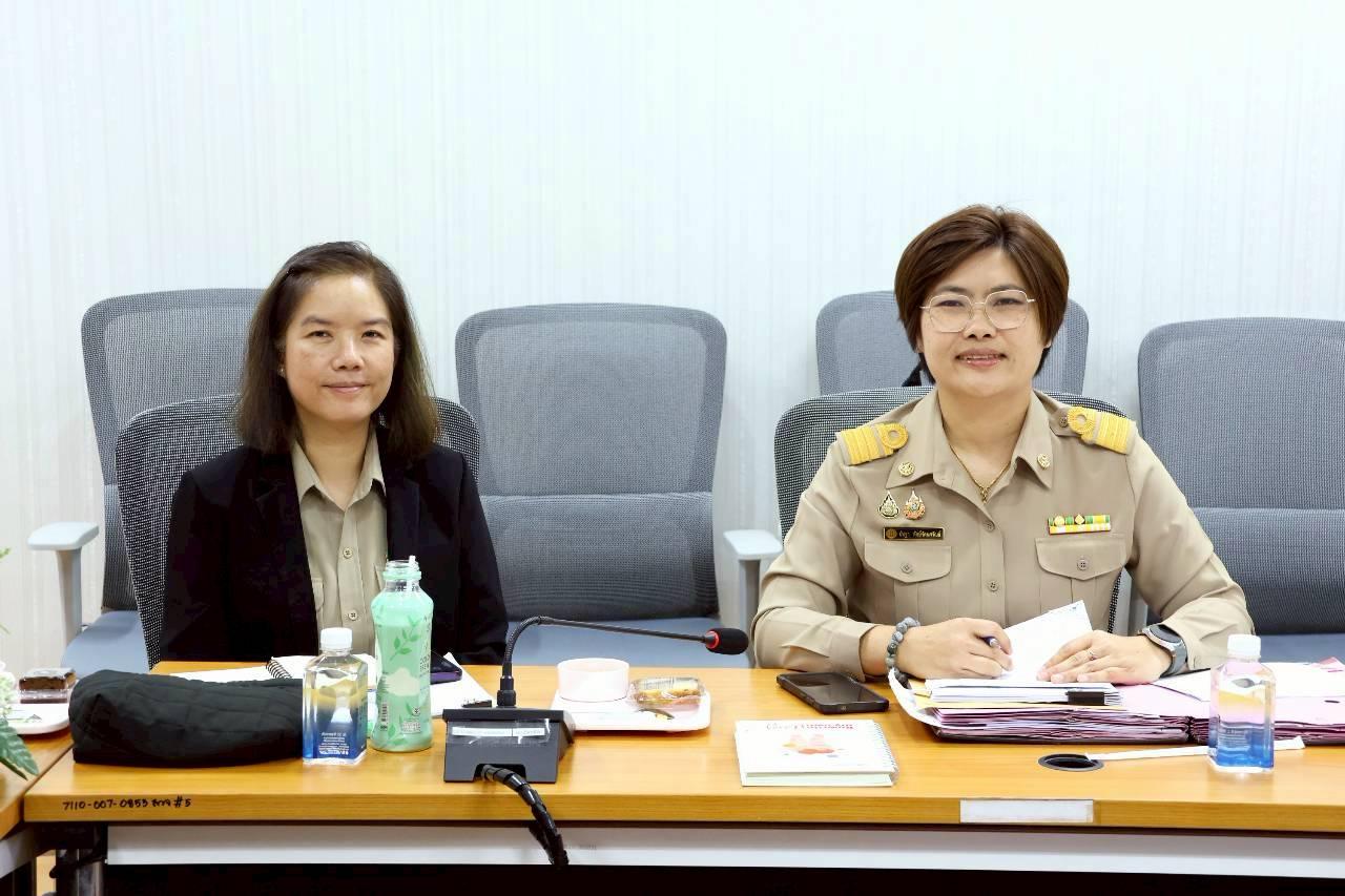 ภาพประกอบที่ 2
