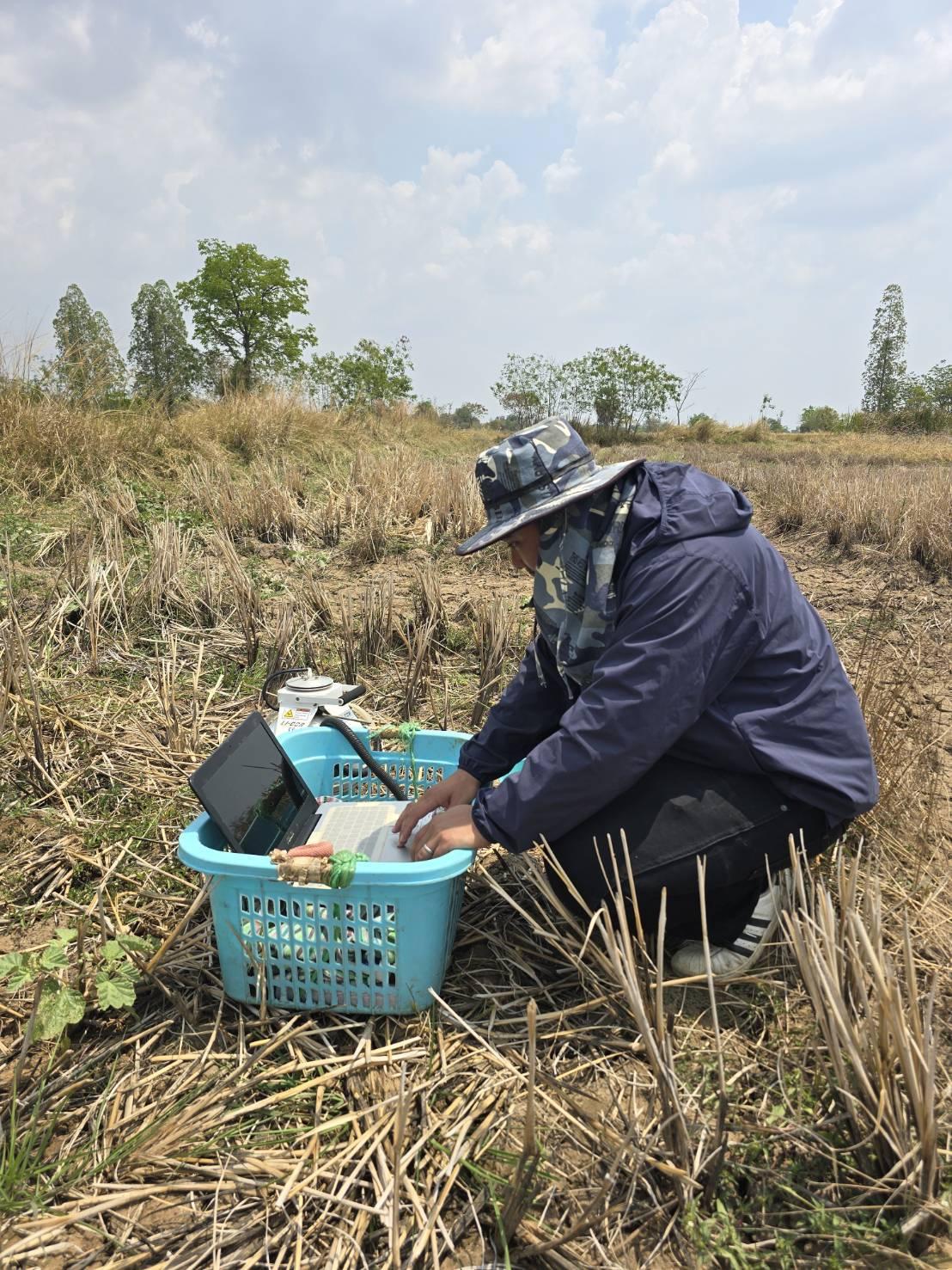 ภาพประกอบที่ 7